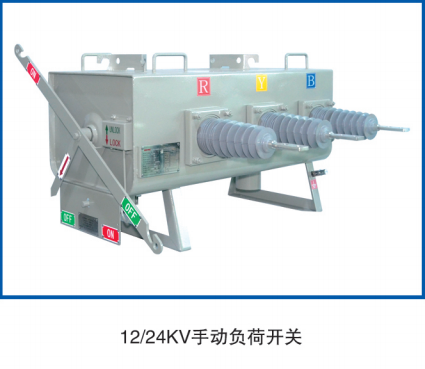 不停電檢修設備有哪些好處？